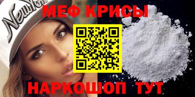 наркотики Будённовск