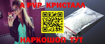 экстази Бузулук