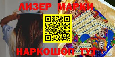 экстази Бузулук