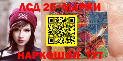 наркотики Будённовск