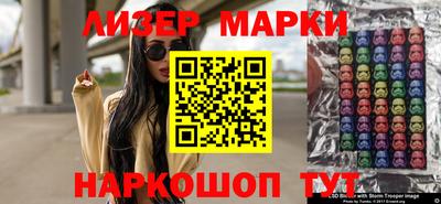 экстази Бузулук