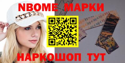 стафф Бугуруслан