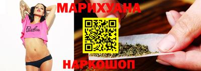 экстази Бузулук