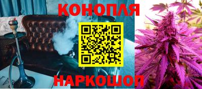 наркотики Будённовск