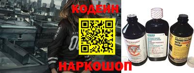 экстази Бузулук