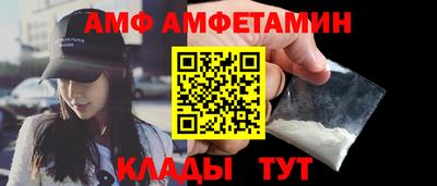 экстази Бузулук