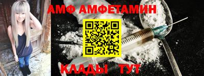 наркотики Будённовск