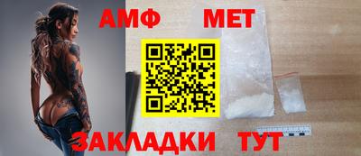 наркотики Будённовск