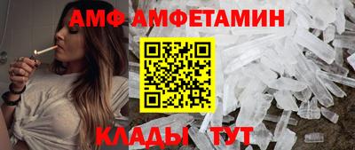 экстази Бузулук
