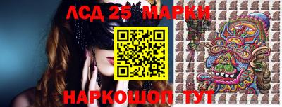 наркотики Будённовск