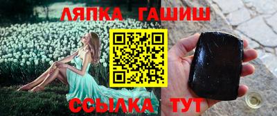 наркотики Будённовск
